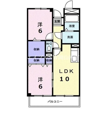 清輝橋駅 徒歩35分 1階の物件間取画像